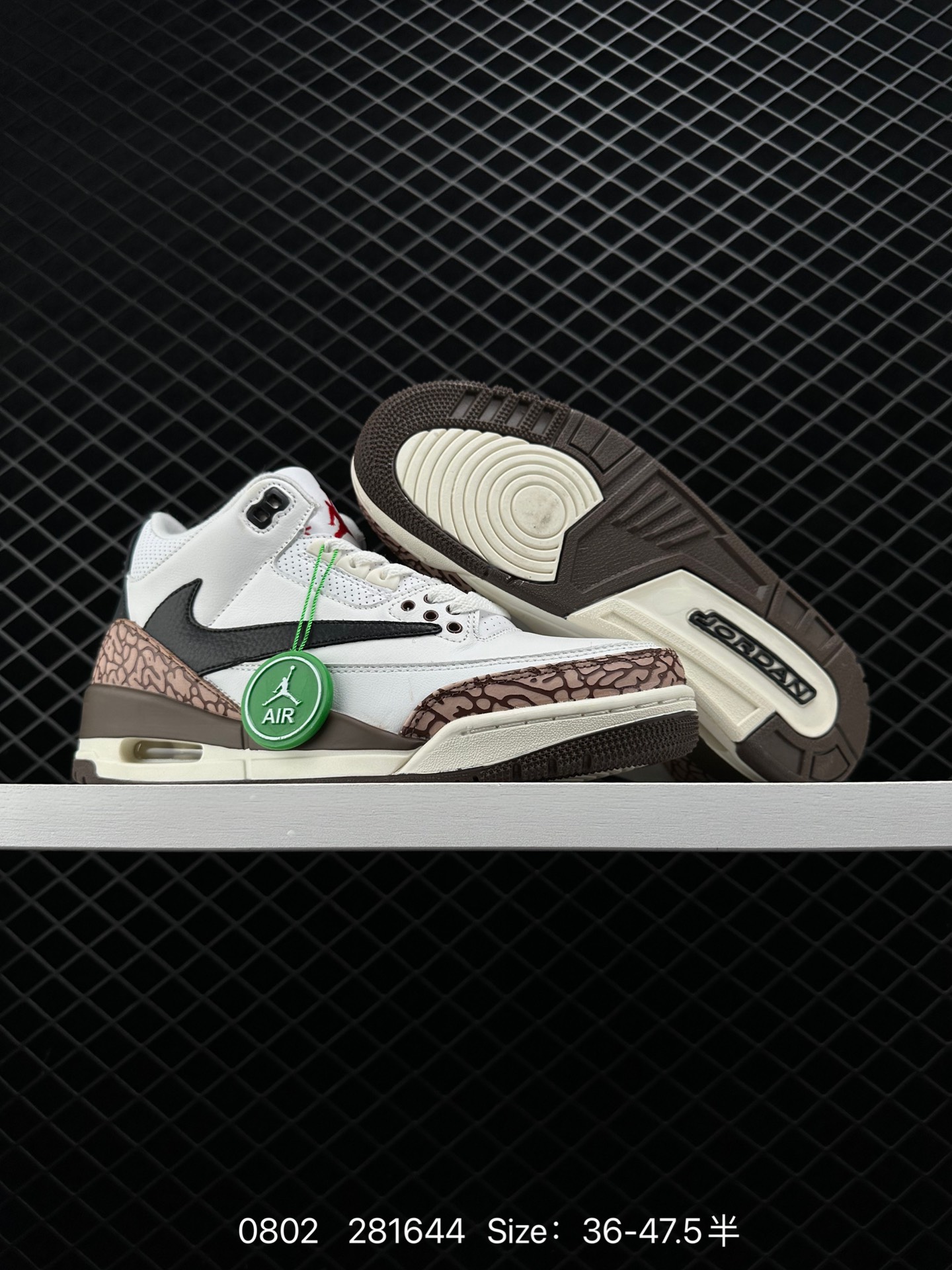 Air Jordan 3 Retro ”Hide and Sneak“